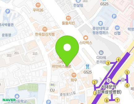 26 Tongil-ro 9an-gil, Seodaemun-gu, Seoul, Republic of Korea Map