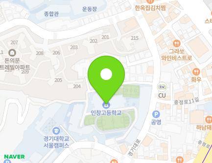 65 Kyonggidae-ro, Seodaemun-gu, Seoul, Republic of Korea