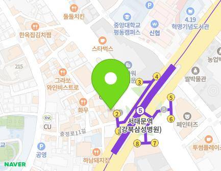 127 Tongil-ro, Seodaemun-gu, Seoul, Republic of Korea