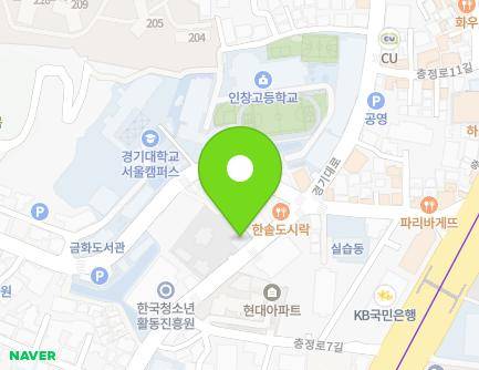 55 Kyonggidae-ro, Seodaemun-gu, Seoul, Republic of Korea Map