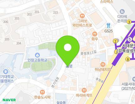 72 Kyonggidae-ro, Seodaemun-gu, Seoul, Republic of Korea