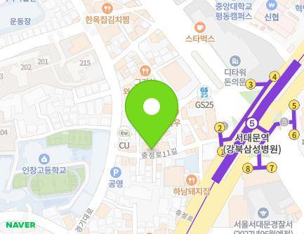 22 Chungjeong-ro 11-gil, Seodaemun-gu, Seoul, Republic of Korea Map
