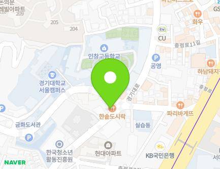 59 Kyonggidae-ro, Seodaemun-gu, Seoul, Republic of Korea Map
