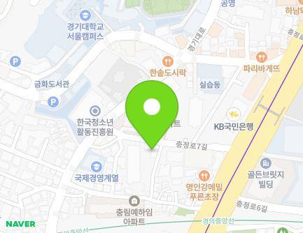 23 Chungjeong-ro 7-gil, Seodaemun-gu, Seoul, Republic of Korea