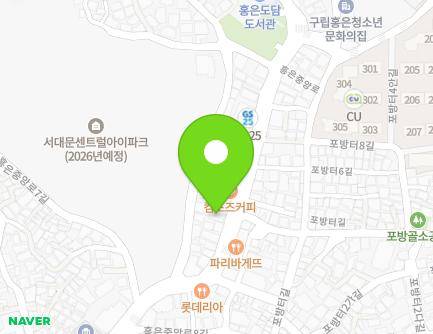 105 Hongeunjungang-ro, Seodaemun-gu, Seoul, Republic of Korea Map
