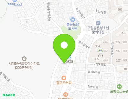 113 Hongeunjungang-ro, Seodaemun-gu, Seoul, Republic of Korea Map