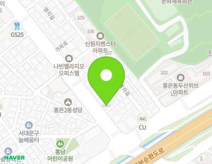 56 Gajwa-ro, Seodaemun-gu, Seoul, Republic of Korea