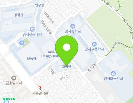 37 Myongji 2-gil, Seodaemun-gu, Seoul, Republic of Korea