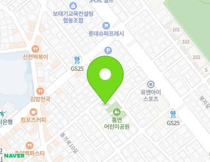 90 Jeungga-ro 10-gil, Seodaemun-gu, Seoul, Republic of Korea