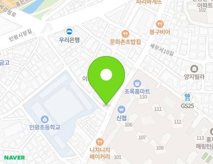 55 Semuseo-gil, Seodaemun-gu, Seoul, Republic of Korea Map