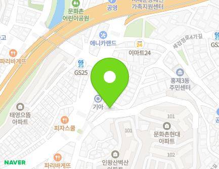 20 Munhwachon-gil, Seodaemun-gu, Seoul, Republic of Korea Map