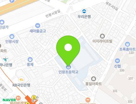 33-9 Semuseo-gil, Seodaemun-gu, Seoul, Republic of Korea