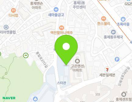 51 Tongil-ro 37-gil, Seodaemun-gu, Seoul, Republic of Korea