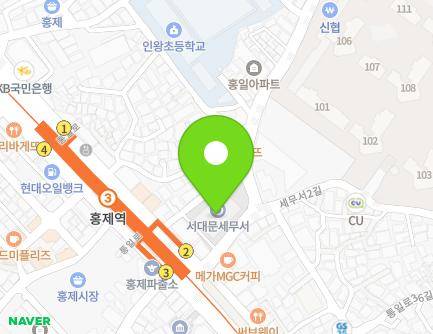 11 Semuseo-gil, Seodaemun-gu, Seoul, Republic of Korea