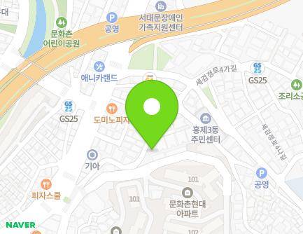 34 Munhwachon-gil, Seodaemun-gu, Seoul, Republic of Korea