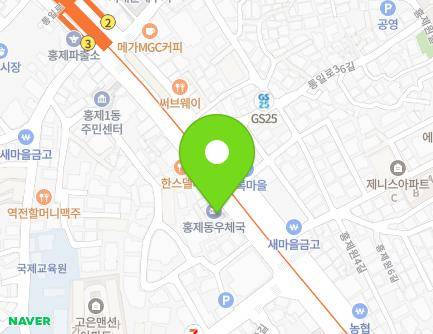 419 Tongil-ro, Seodaemun-gu, Seoul, Republic of Korea