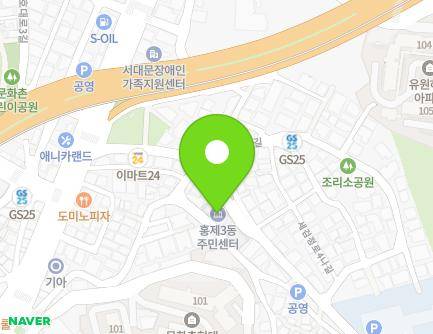 32 Segeomjeong-ro 4-gil, Seodaemun-gu, Seoul, Republic of Korea