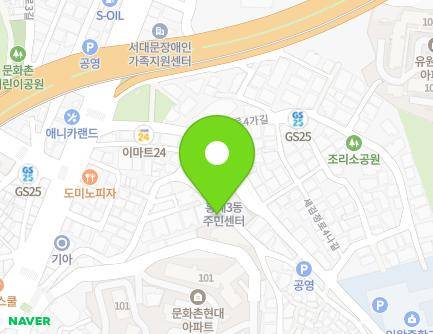 58 Munhwachon-gil, Seodaemun-gu, Seoul, Republic of Korea Map