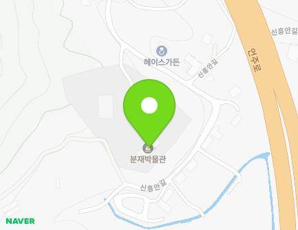 40-10 Sinheungan-gil, Seocho-gu, Seoul, Republic of Korea Map