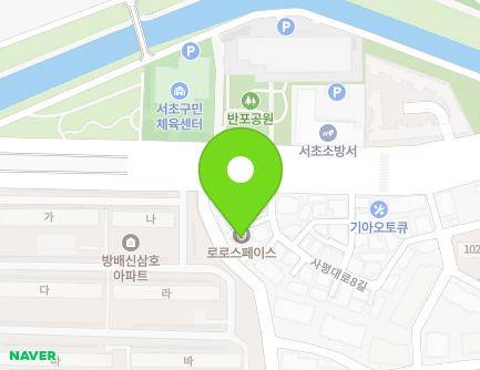6-3 Sapyeong-daero 8-gil, Seocho-gu, Seoul, Republic of Korea Map