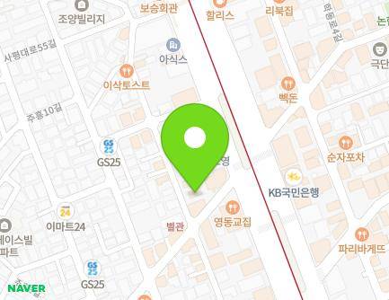 56 Sapyeong-daero 57-gil, Seocho-gu, Seoul, Republic of Korea Map