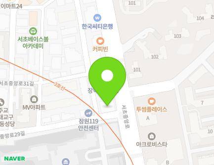195 Seochojungang-ro, Seocho-gu, Seoul, Republic of Korea Map
