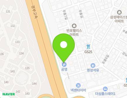 34 Juheung 3-gil, Seocho-gu, Seoul, Republic of Korea