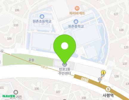 273 Sapyeong-daero, Seocho-gu, Seoul, Republic of Korea