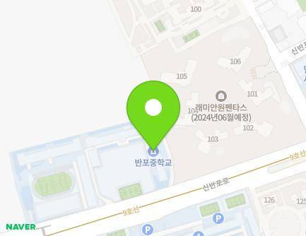 67 Sinbanpo-ro, Seocho-gu, Seoul, Republic of Korea