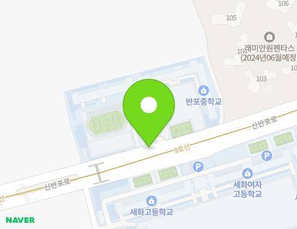 55-4 Sinbanpo-ro, Seocho-gu, Seoul, Republic of Korea