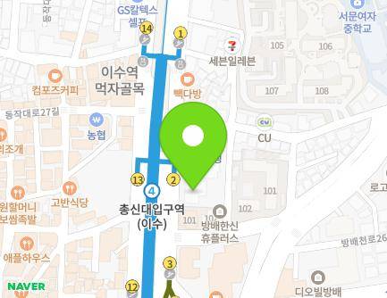 114 Dongjak-daero, Seocho-gu, Seoul, Republic of Korea Map