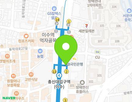 118-2 Dongjak-daero, Seocho-gu, Seoul, Republic of Korea Map