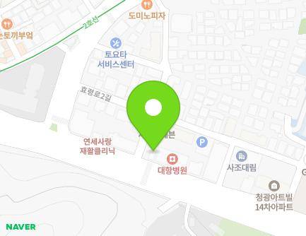 6 Nambusunhwan-ro 287-gil, Seocho-gu, Seoul, Republic of Korea