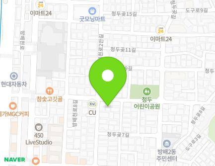 28 Bangbaecheon-ro 8-gil, Seocho-gu, Seoul, Republic of Korea Map