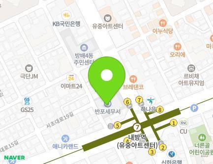 163 Bangbae-ro, Seocho-gu, Seoul, Republic of Korea