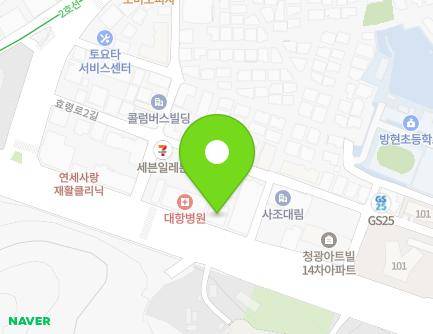 2155 Nambusunhwan-ro, Seocho-gu, Seoul, Republic of Korea