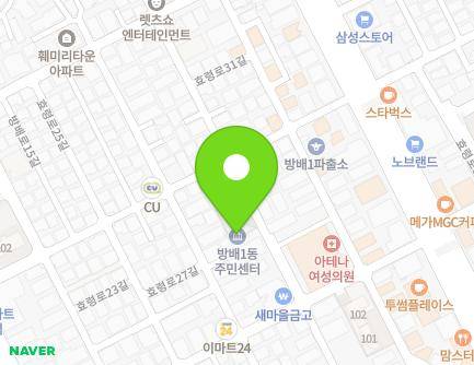 43 Hyoryeong-ro 29-gil, Seocho-gu, Seoul, Republic of Korea