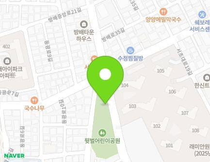 131 Bangbaejungang-ro, Seocho-gu, Seoul, Republic of Korea