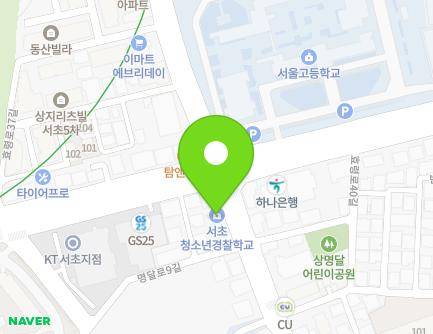 55 Myeongdal-ro, Seocho-gu, Seoul, Republic of Korea