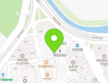 20 Sapyeong-daero 2-gil, Seocho-gu, Seoul, Republic of Korea Map