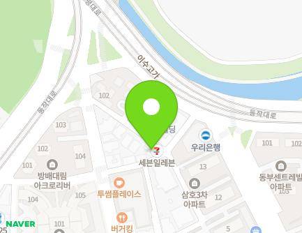 16 Sapyeong-daero 2-gil, Seocho-gu, Seoul, Republic of Korea Map