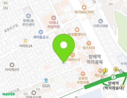 6 Hyoryeong-ro 29-gil, Seocho-gu, Seoul, Republic of Korea Map
