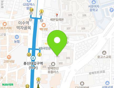 6 Seocho-daero 1-gil, Seocho-gu, Seoul, Republic of Korea Map