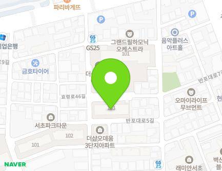 45 Banpo-daero 7-gil, Seocho-gu, Seoul, Republic of Korea Map
