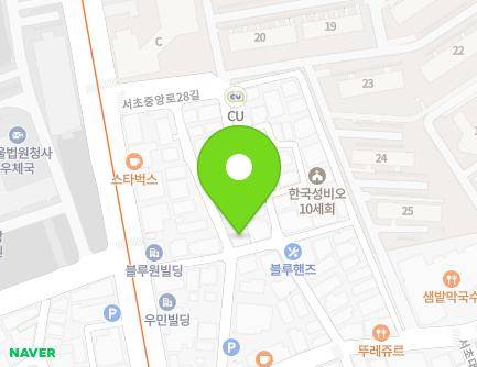 9 Seochojungang-ro 26-gil, Seocho-gu, Seoul, Republic of Korea Map