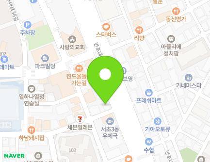 101 Banpo-daero, Seocho-gu, Seoul, Republic of Korea Map
