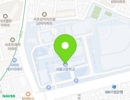197 Hyoryeong-ro, Seocho-gu, Seoul, Republic of Korea