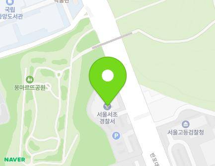 179 Banpo-daero, Seocho-gu, Seoul, Republic of Korea