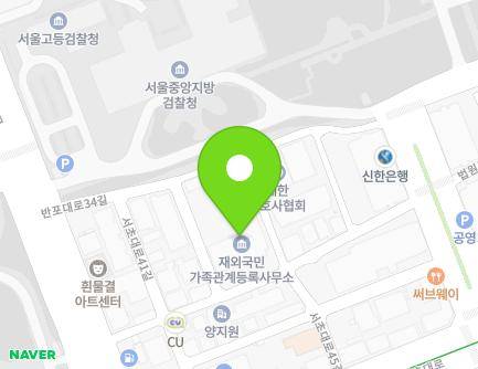 14 Beobwon-ro 3-gil, Seocho-gu, Seoul, Republic of Korea