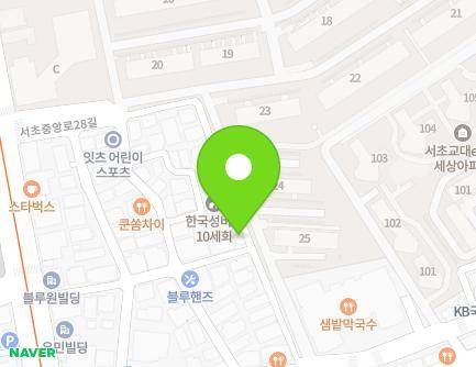 13 Seocho-daero 55-gil, Seocho-gu, Seoul, Republic of Korea Map